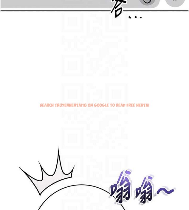 查看漫画校園成人禮 - 第8話-視訊電愛好刺激!? - tymanga.com中的3887716图片