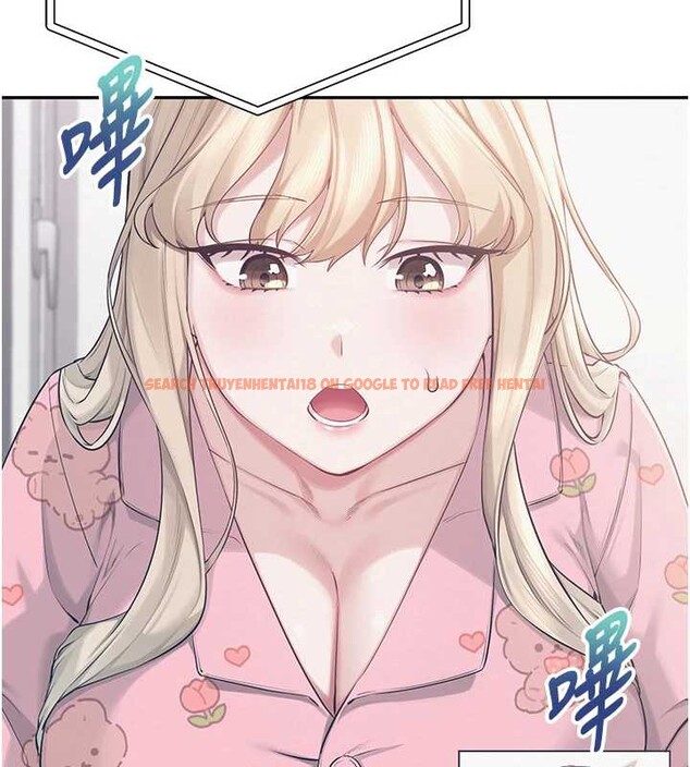 查看漫画校園成人禮 - 第8話-視訊電愛好刺激!? - tymanga.com中的3887720图片