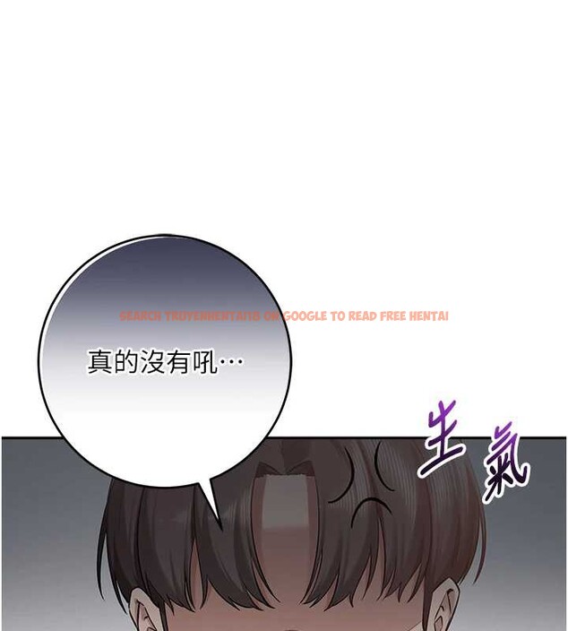 查看漫画校園成人禮 - 第8話-視訊電愛好刺激!? - tymanga.com中的3887742图片