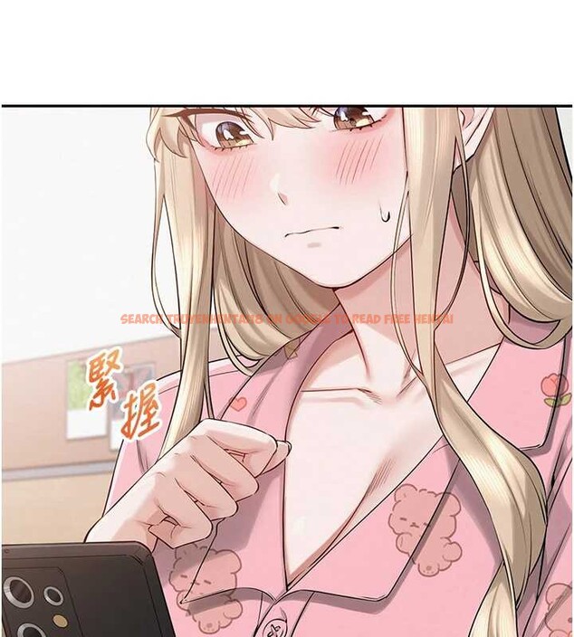 查看漫画校園成人禮 - 第8話-視訊電愛好刺激!? - tymanga.com中的3887745图片