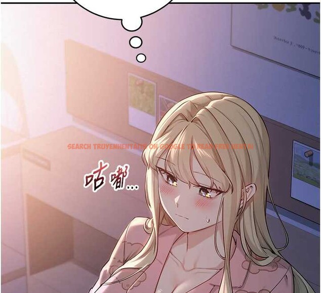 查看漫画校園成人禮 - 第8話-視訊電愛好刺激!? - tymanga.com中的3887756图片