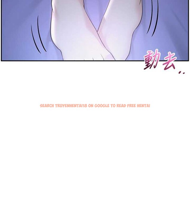 查看漫画校園成人禮 - 第8話-視訊電愛好刺激!? - tymanga.com中的3887775图片