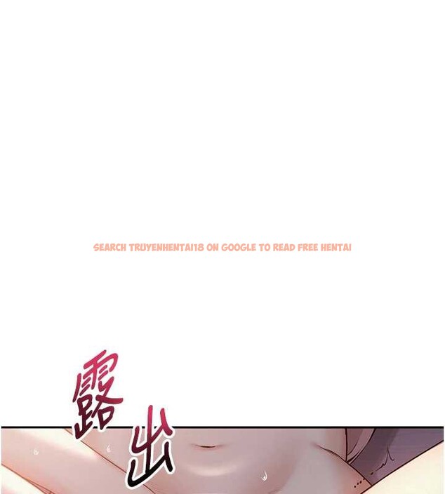 查看漫画校園成人禮 - 第8話-視訊電愛好刺激!? - tymanga.com中的3887779图片