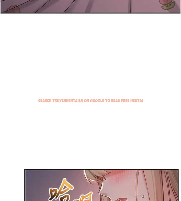 查看漫画校園成人禮 - 第8話-視訊電愛好刺激!? - tymanga.com中的3887786图片