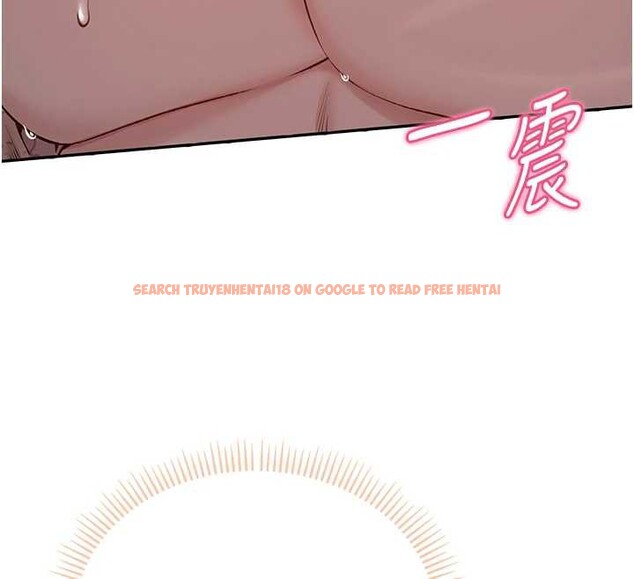 查看漫画校園成人禮 - 第8話-視訊電愛好刺激!? - tymanga.com中的3887795图片