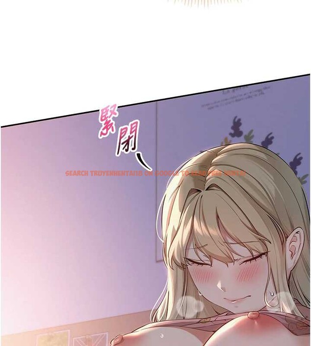 查看漫画校園成人禮 - 第8話-視訊電愛好刺激!? - tymanga.com中的3887797图片