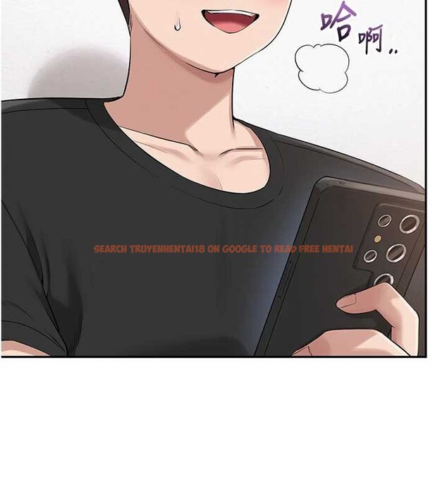 查看漫画校園成人禮 - 第8話-視訊電愛好刺激!? - tymanga.com中的3887801图片