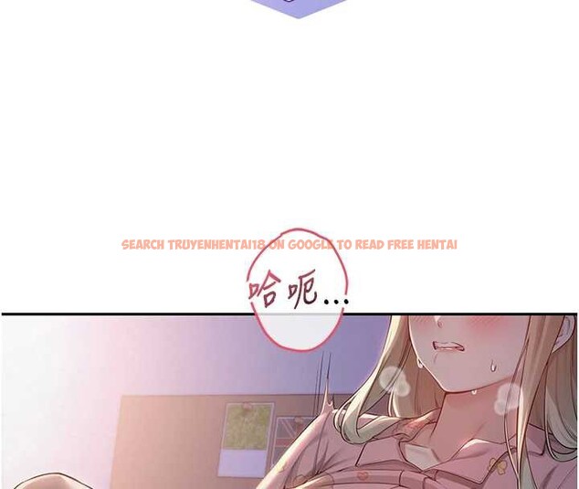 查看漫画校園成人禮 - 第8話-視訊電愛好刺激!? - tymanga.com中的3887803图片