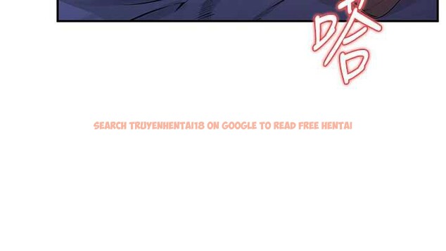 查看漫画校園成人禮 - 第8話-視訊電愛好刺激!? - tymanga.com中的3887812图片