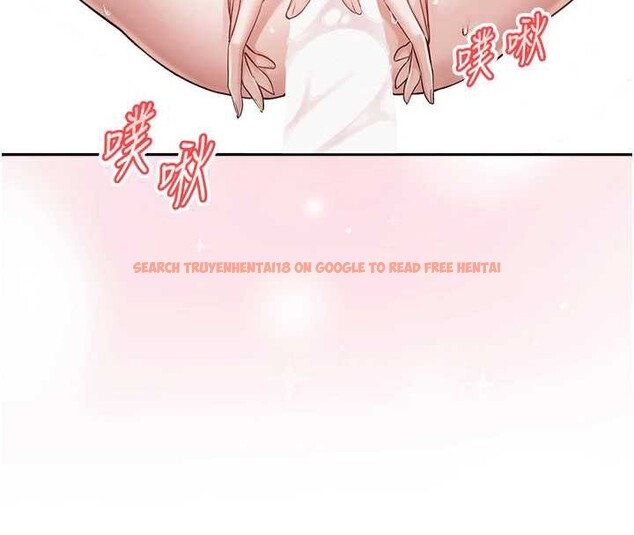 查看漫画校園成人禮 - 第8話-視訊電愛好刺激!? - tymanga.com中的3887816图片