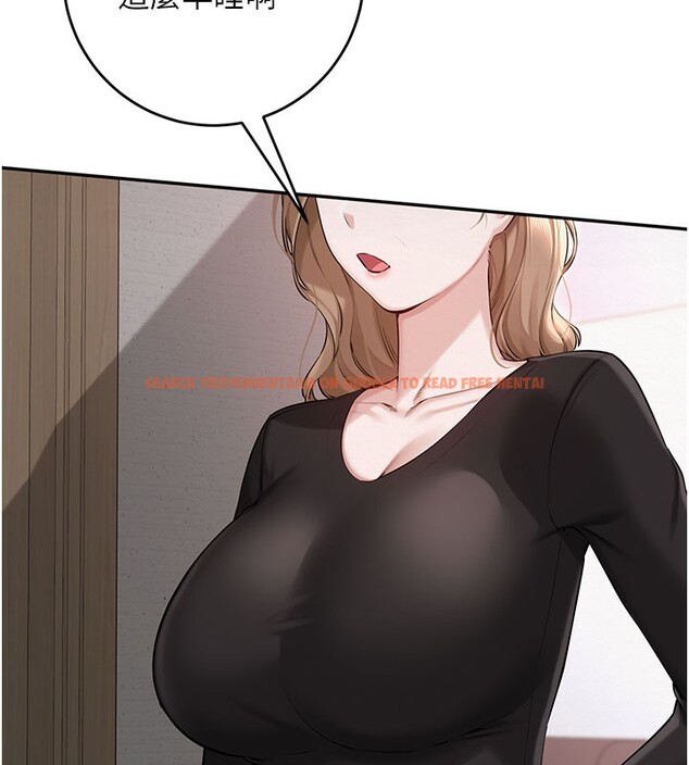 查看漫画校園成人禮 - 第9話-想著你的棒棒高潮了&hearts; - tymanga.com中的3915344图片