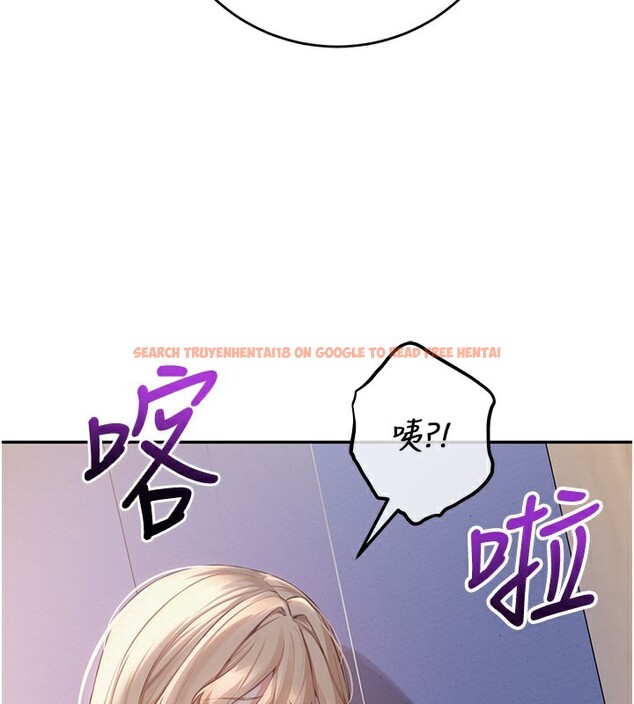 查看漫画校園成人禮 - 第9話-想著你的棒棒高潮了&hearts; - tymanga.com中的3915346图片