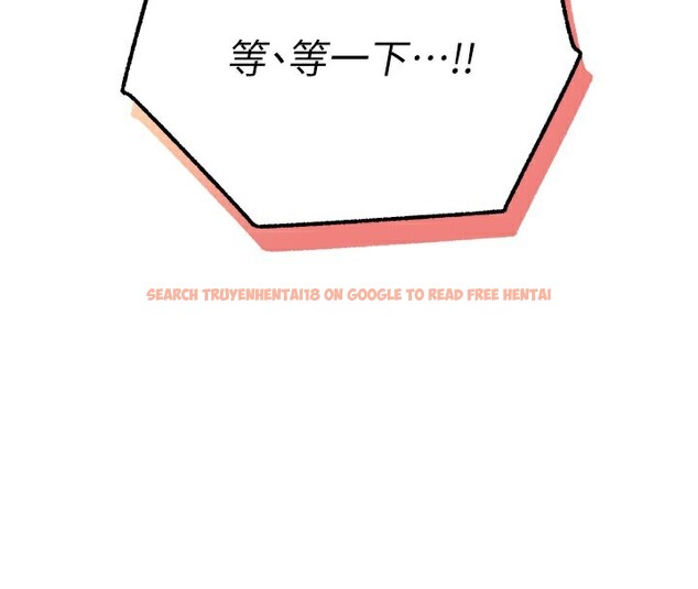 查看漫画校園成人禮 - 第9話-想著你的棒棒高潮了&hearts; - tymanga.com中的3915349图片