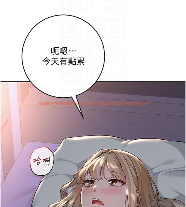 查看漫画校園成人禮 - 第9話-想著你的棒棒高潮了&hearts; - tymanga.com中的3915354图片