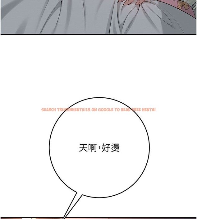 查看漫画校園成人禮 - 第9話-想著你的棒棒高潮了&hearts; - tymanga.com中的3915358图片