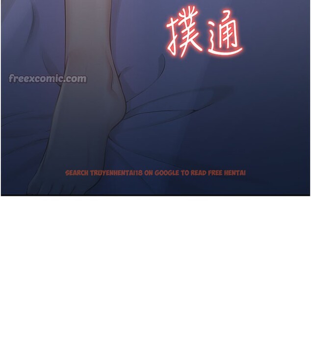 查看漫画校園成人禮 - 第9話-想著你的棒棒高潮了&hearts; - tymanga.com中的3915361图片