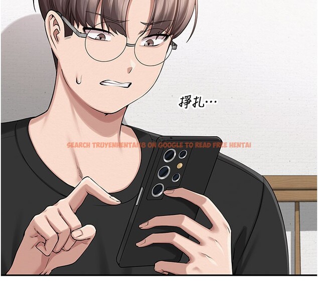 查看漫画校園成人禮 - 第9話-想著你的棒棒高潮了&hearts; - tymanga.com中的3915363图片