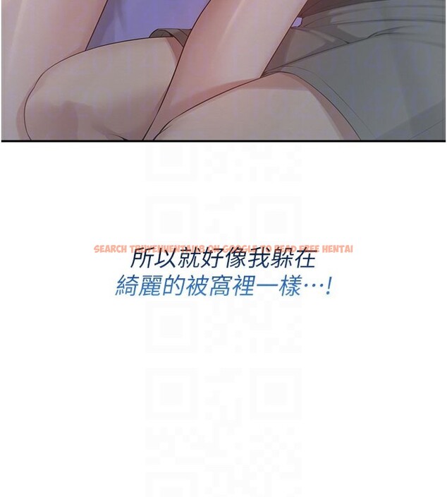 查看漫画校園成人禮 - 第9話-想著你的棒棒高潮了&hearts; - tymanga.com中的3915369图片