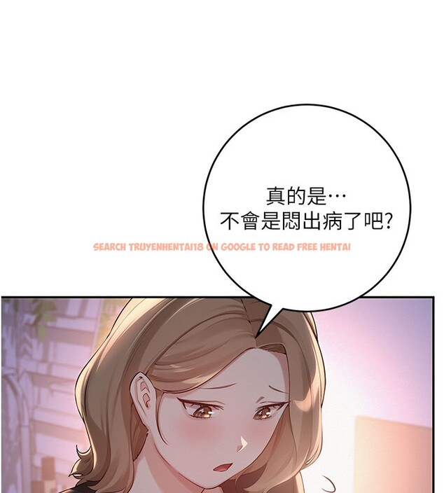 查看漫画校園成人禮 - 第9話-想著你的棒棒高潮了&hearts; - tymanga.com中的3915371图片