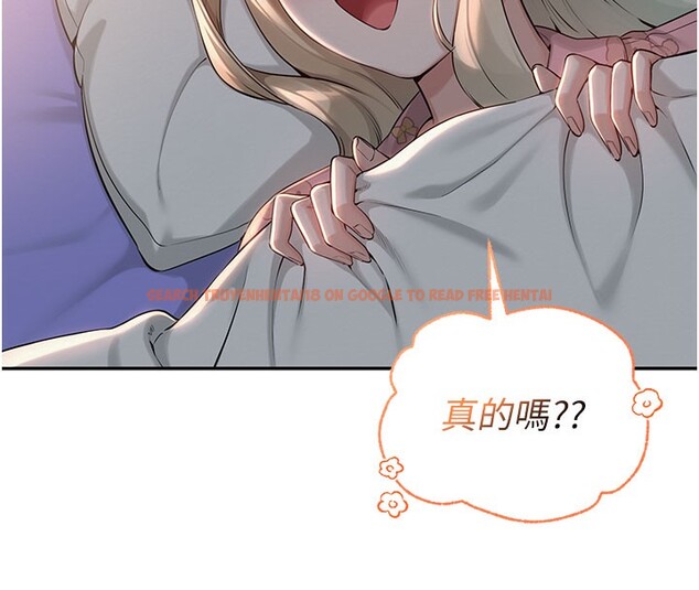 查看漫画校園成人禮 - 第9話-想著你的棒棒高潮了&hearts; - tymanga.com中的3915374图片