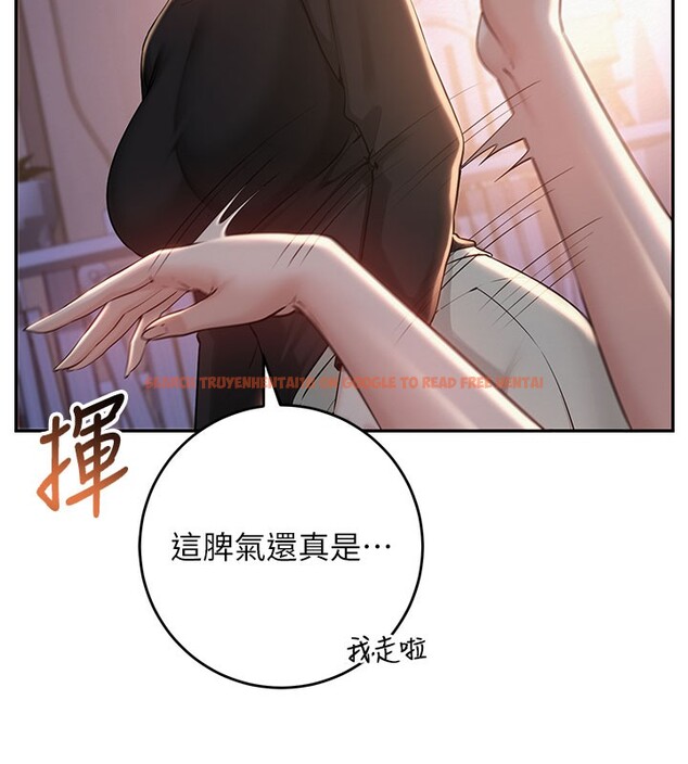 查看漫画校園成人禮 - 第9話-想著你的棒棒高潮了&hearts; - tymanga.com中的3915377图片