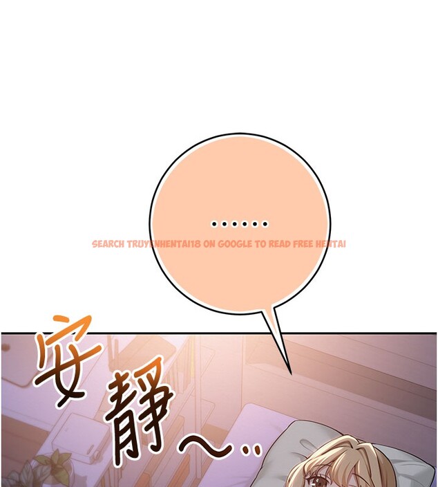 查看漫画校園成人禮 - 第9話-想著你的棒棒高潮了&hearts; - tymanga.com中的3915380图片