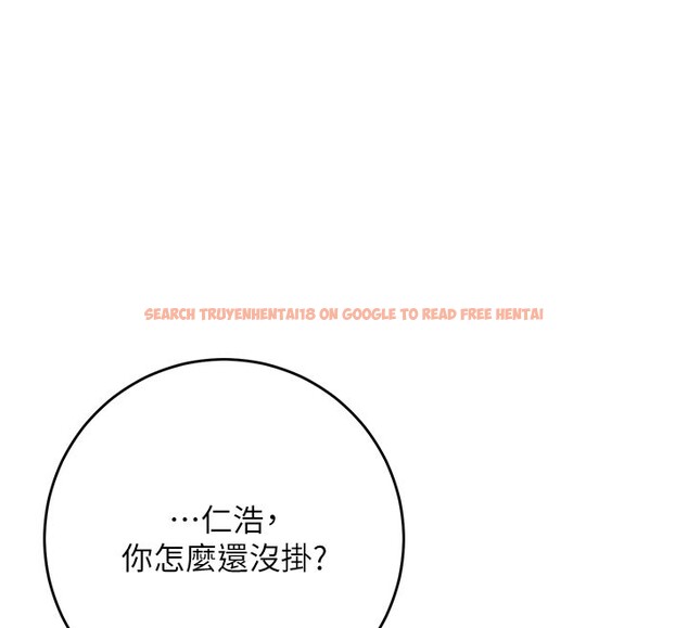 查看漫画校園成人禮 - 第9話-想著你的棒棒高潮了&hearts; - tymanga.com中的3915382图片