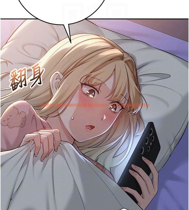 查看漫画校園成人禮 - 第9話-想著你的棒棒高潮了&hearts; - tymanga.com中的3915383图片