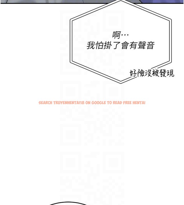 查看漫画校園成人禮 - 第9話-想著你的棒棒高潮了&hearts; - tymanga.com中的3915384图片