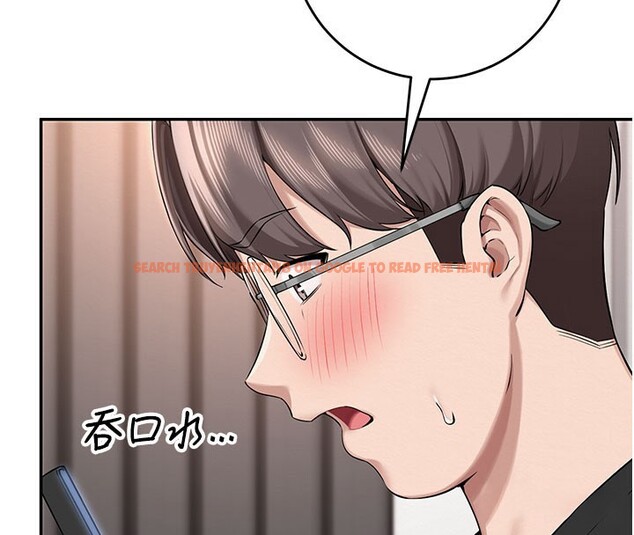 查看漫画校園成人禮 - 第9話-想著你的棒棒高潮了&hearts; - tymanga.com中的3915397图片