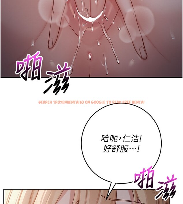 查看漫画校園成人禮 - 第9話-想著你的棒棒高潮了&hearts; - tymanga.com中的3915404图片