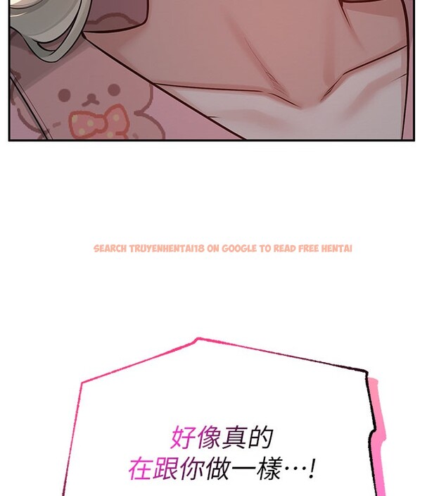 查看漫画校園成人禮 - 第9話-想著你的棒棒高潮了&hearts; - tymanga.com中的3915406图片