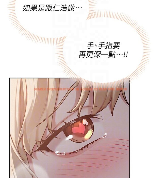 查看漫画校園成人禮 - 第9話-想著你的棒棒高潮了&hearts; - tymanga.com中的3915415图片