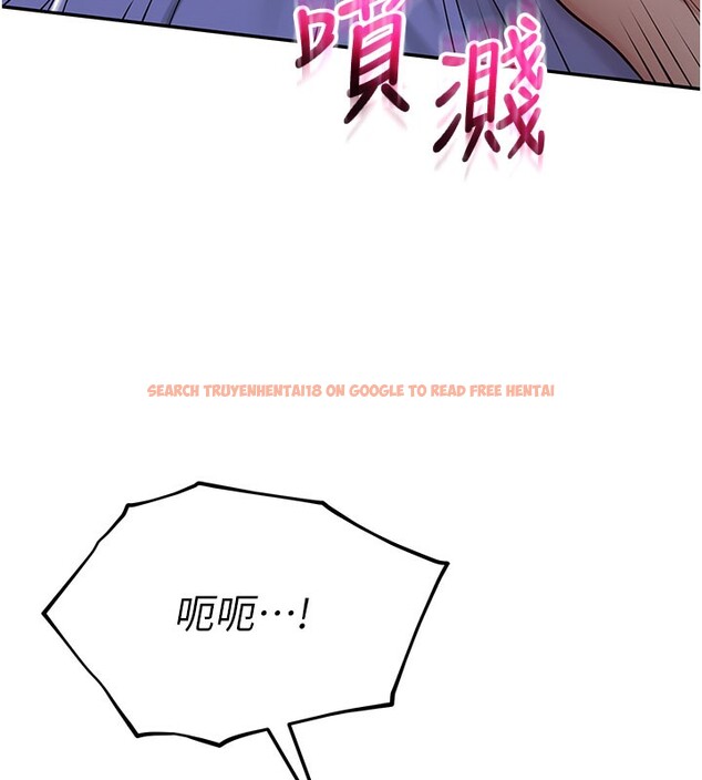 查看漫画校園成人禮 - 第9話-想著你的棒棒高潮了&hearts; - tymanga.com中的3915419图片