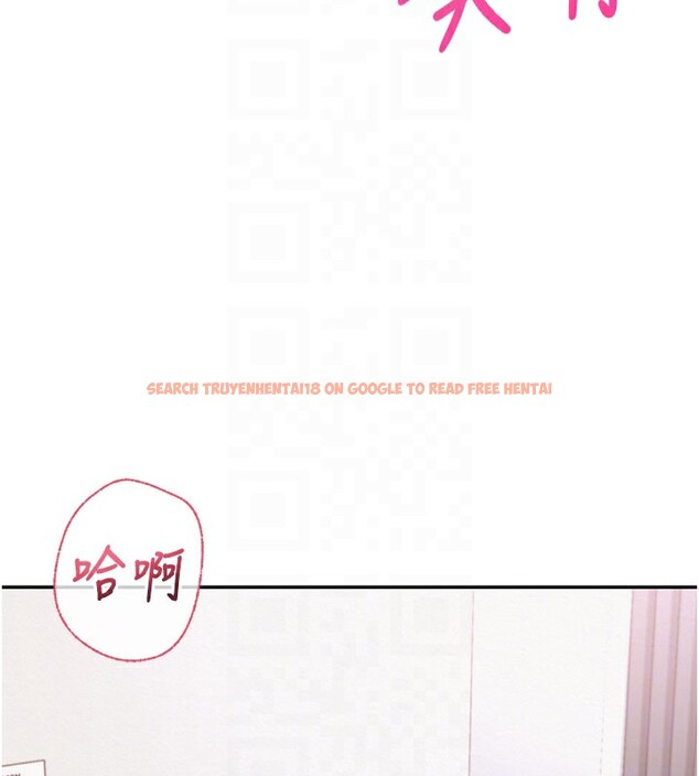 查看漫画校園成人禮 - 第9話-想著你的棒棒高潮了&hearts; - tymanga.com中的3915423图片