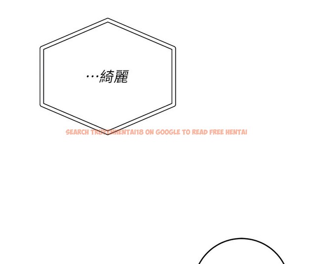 查看漫画校園成人禮 - 第9話-想著你的棒棒高潮了&hearts; - tymanga.com中的3915425图片