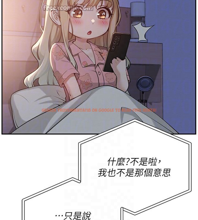 查看漫画校園成人禮 - 第9話-想著你的棒棒高潮了&hearts; - tymanga.com中的3915431图片