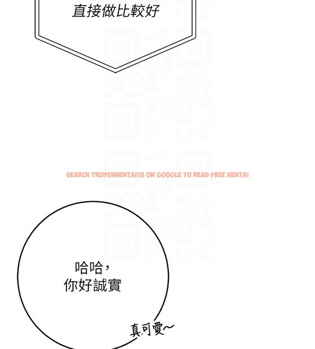 查看漫画校園成人禮 - 第9話-想著你的棒棒高潮了&hearts; - tymanga.com中的3915432图片