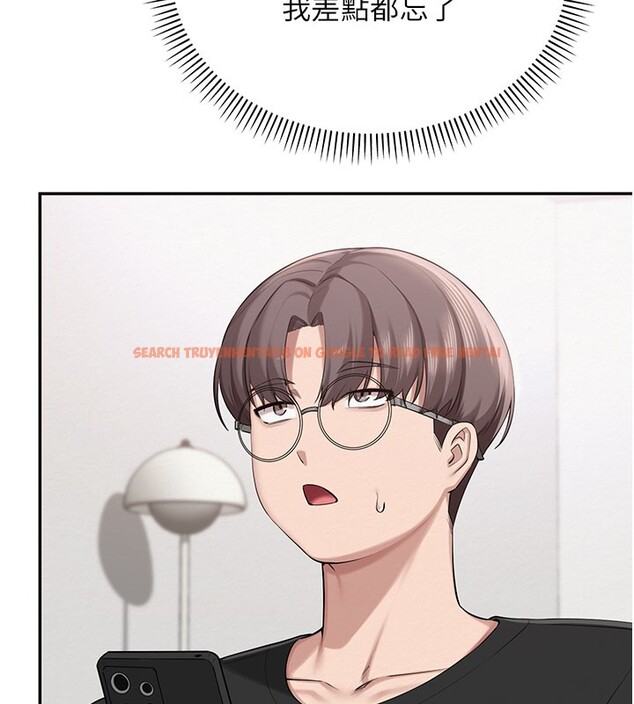 查看漫画校園成人禮 - 第9話-想著你的棒棒高潮了&hearts; - tymanga.com中的3915436图片