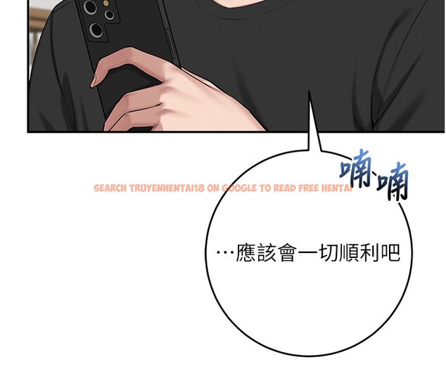 查看漫画校園成人禮 - 第9話-想著你的棒棒高潮了&hearts; - tymanga.com中的3915437图片