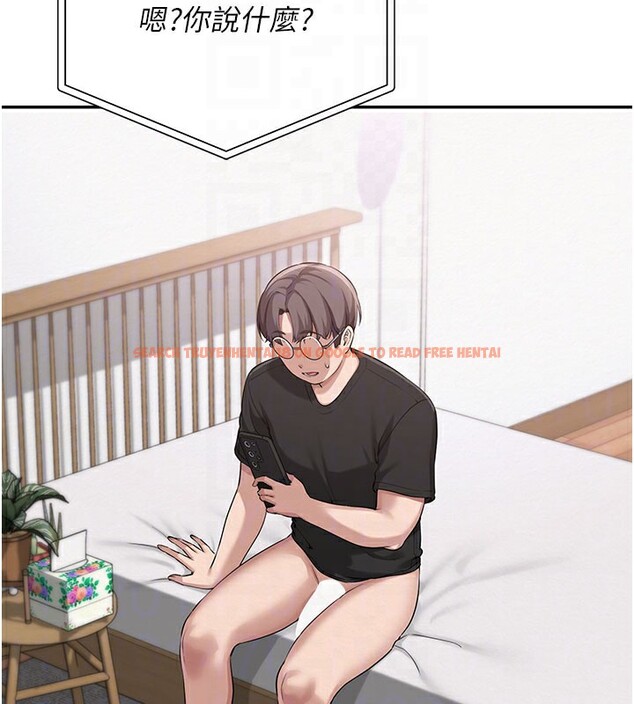 查看漫画校園成人禮 - 第9話-想著你的棒棒高潮了&hearts; - tymanga.com中的3915439图片