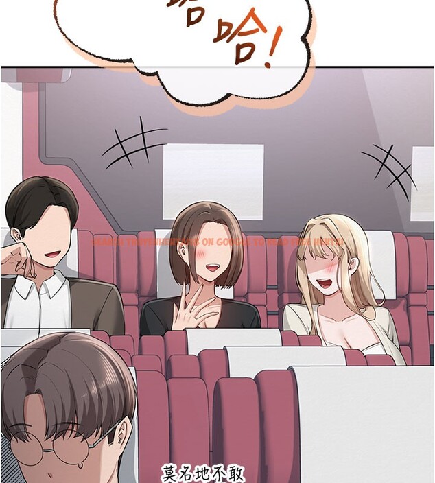 查看漫画校園成人禮 - 第9話-想著你的棒棒高潮了&hearts; - tymanga.com中的3915449图片