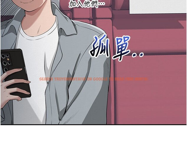 查看漫画校園成人禮 - 第9話-想著你的棒棒高潮了&hearts; - tymanga.com中的3915450图片