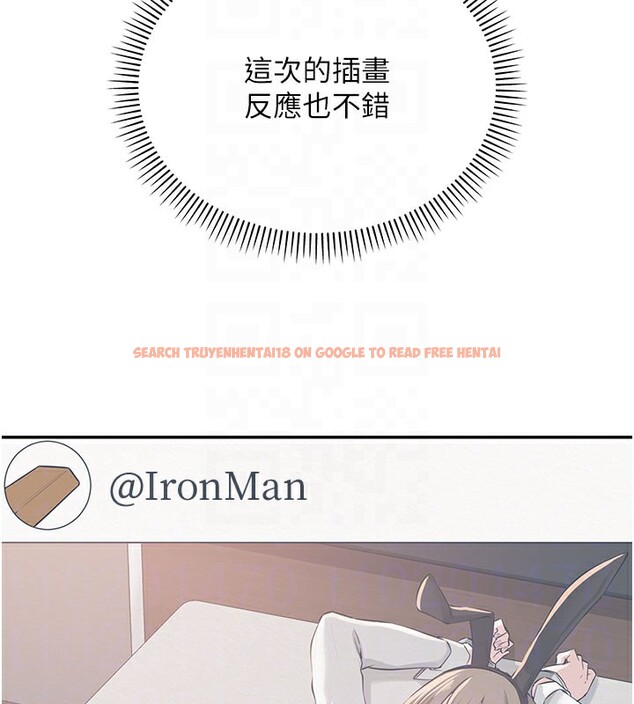 查看漫画校園成人禮 - 第9話-想著你的棒棒高潮了&hearts; - tymanga.com中的3915453图片