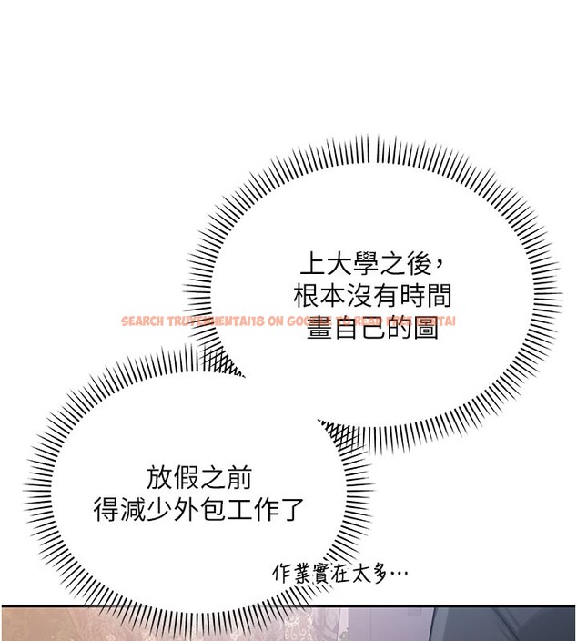 查看漫画校園成人禮 - 第9話-想著你的棒棒高潮了&hearts; - tymanga.com中的3915456图片