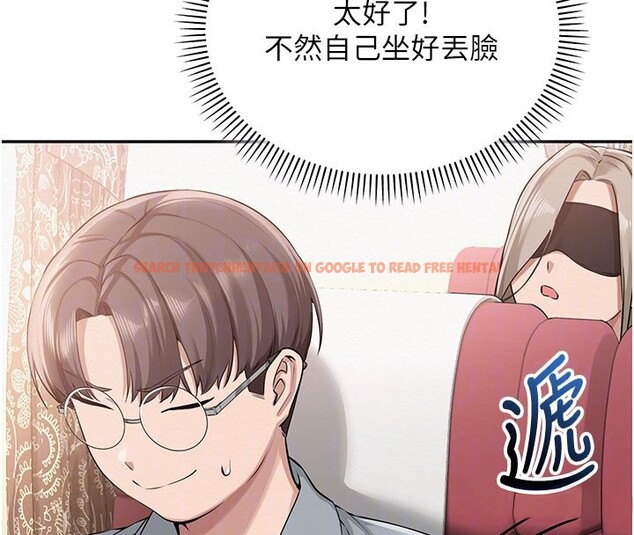 查看漫画校園成人禮 - 第9話-想著你的棒棒高潮了&hearts; - tymanga.com中的3915462图片