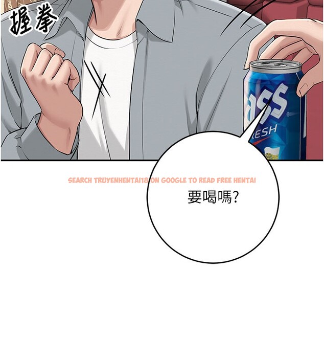 查看漫画校園成人禮 - 第9話-想著你的棒棒高潮了&hearts; - tymanga.com中的3915463图片