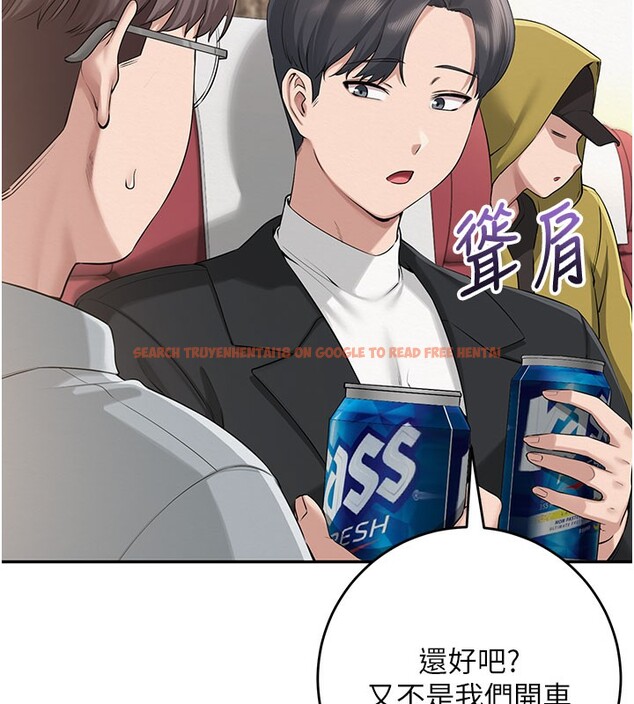 查看漫画校園成人禮 - 第9話-想著你的棒棒高潮了&hearts; - tymanga.com中的3915465图片