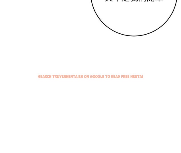 查看漫画校園成人禮 - 第9話-想著你的棒棒高潮了&hearts; - tymanga.com中的3915466图片