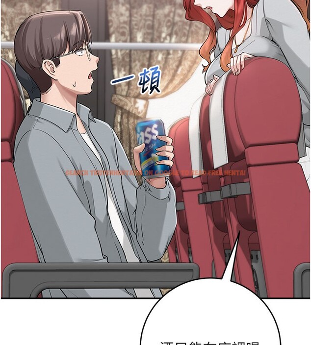 查看漫画校園成人禮 - 第9話-想著你的棒棒高潮了&hearts; - tymanga.com中的3915472图片